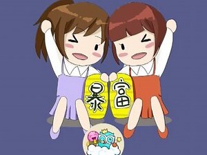 世界上最多的星座
