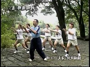 1999五行