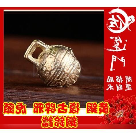 牛鈴風水