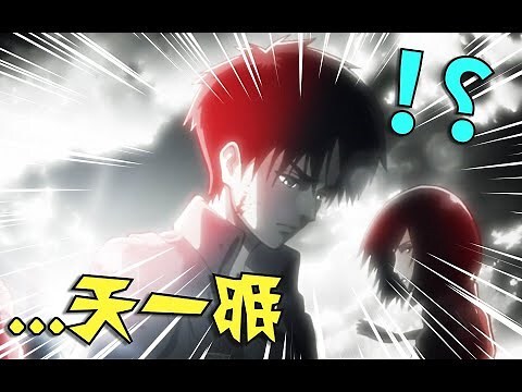2013屬什麼