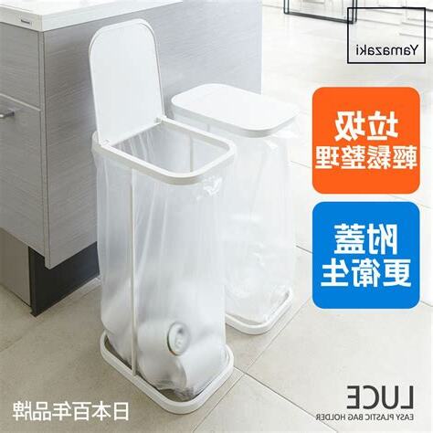 陽台垃圾桶