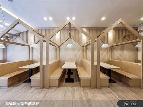 斜屋頂天花板