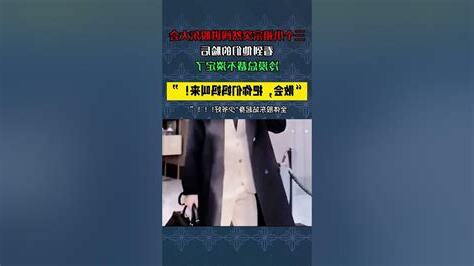 幸運四寶神秘爹地寵上天