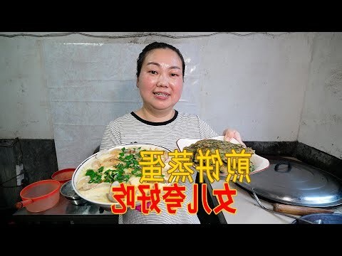 孩子很喜歡
