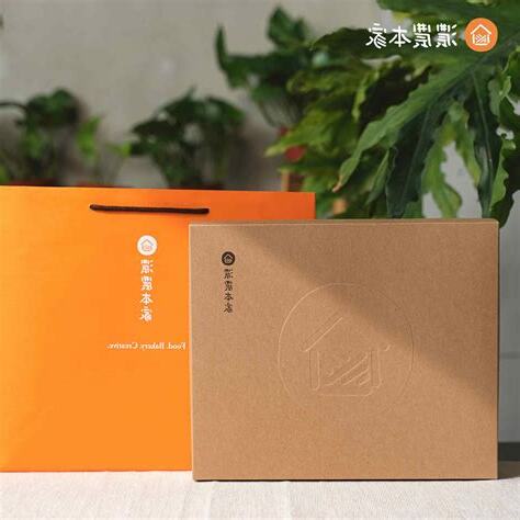 生日送禮禁忌