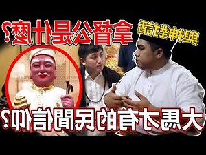 蟬來陽台
