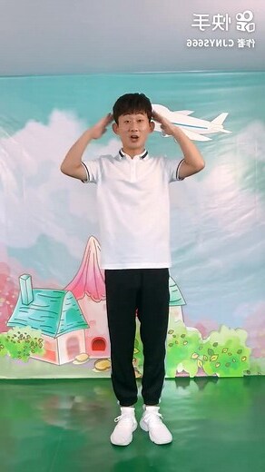 金龙