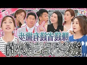 偏門賺錢