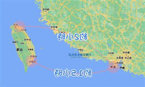 台灣在香港什麼方向