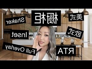 厨房橱柜什么颜色好