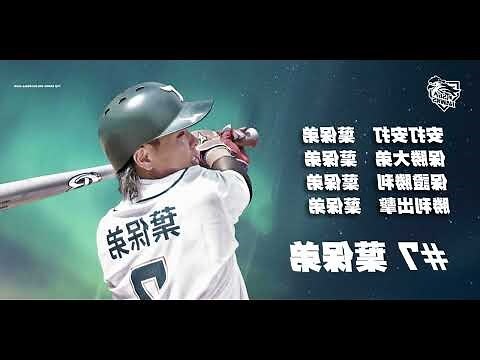 寶地意思