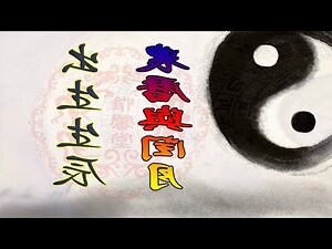 閏月出生的人