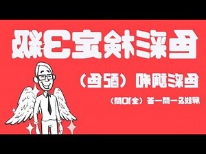 色彩表示