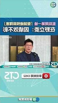 效率不彰