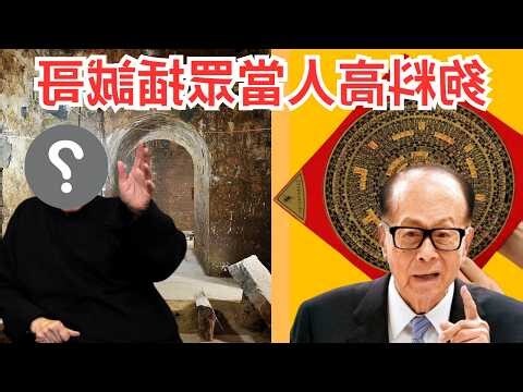 莊月明墓