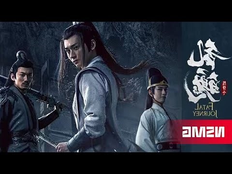 上元一運2044