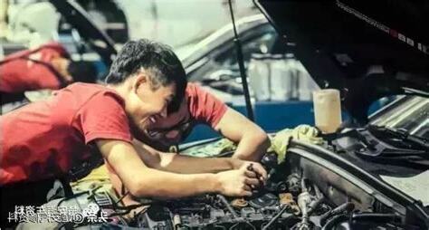 修車算什麼行業