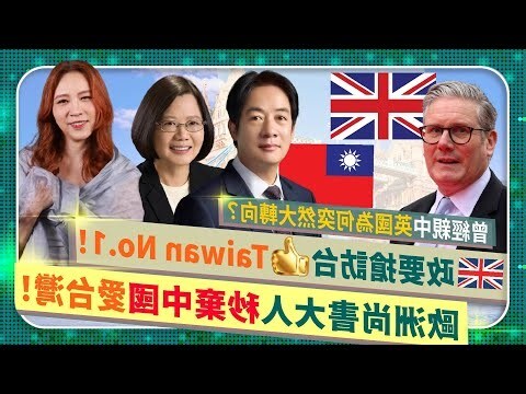 在外做愛