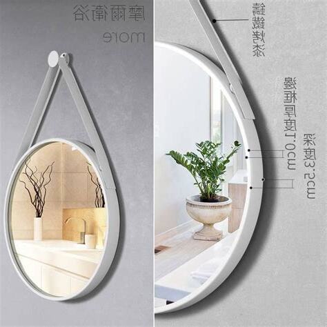 吊掛鏡子