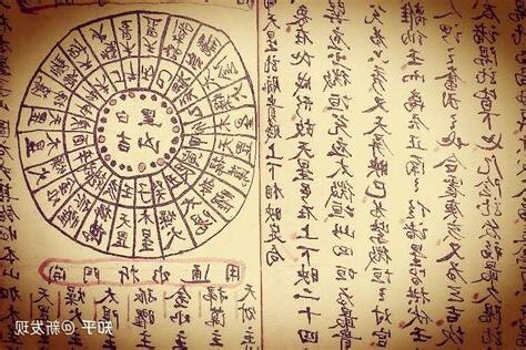五行属土的颜色