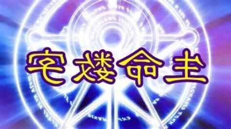 数字3代表什么
