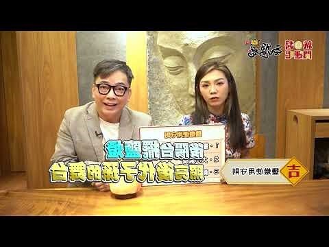 鹽燈擺放禁忌