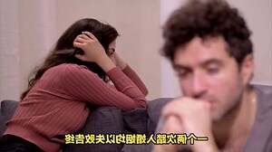 八字起名