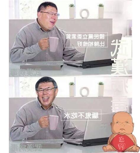 騙鬼不吃水意思