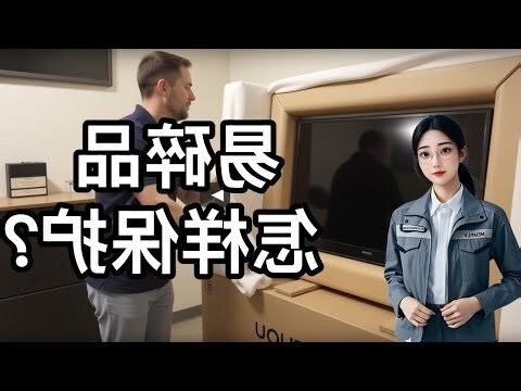 岩石餐桌