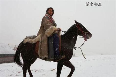 乘馬班如