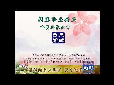 公墓價格