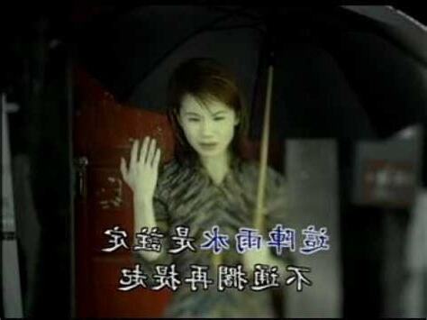 可以送雨傘嗎