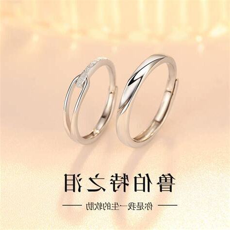 魯伯特之淚購買