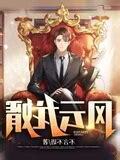 葉七絕龍韻