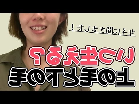 陰毛女