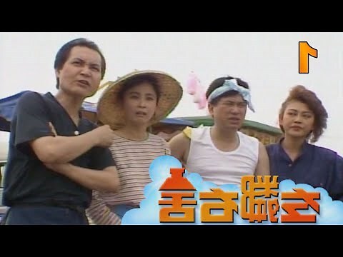 左鄰右舍意思