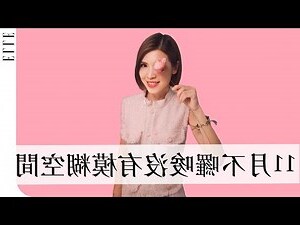 11/22星座
