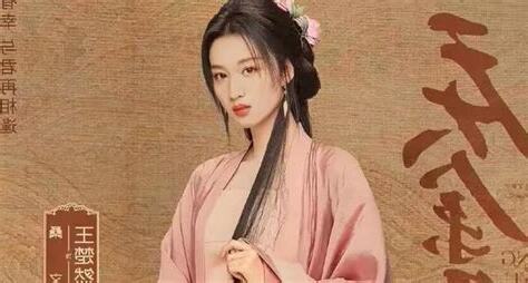 鬢邊待詔