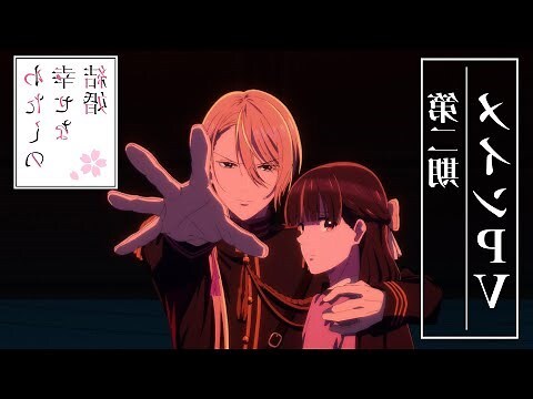 甘水直