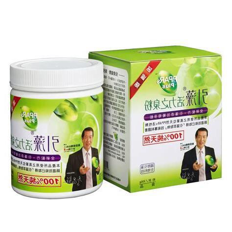 引藻直銷