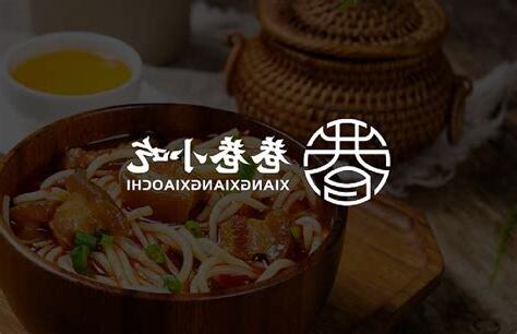 小吃logo
