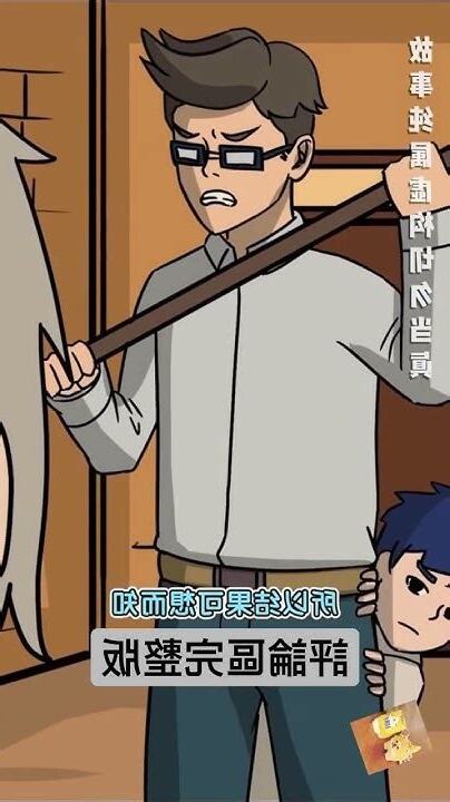 俗話說意思