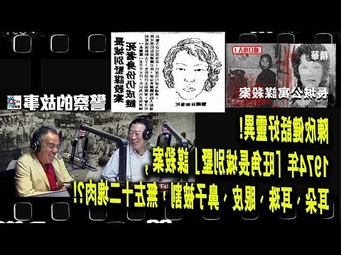 耳朵肉珠