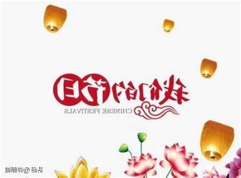 8/1是什麼節日