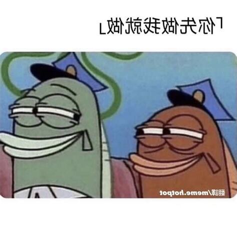 你不動我不動
