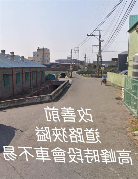 此段