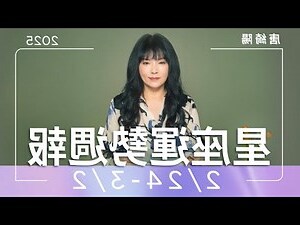11月22是什麼星座