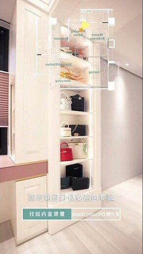 單身房