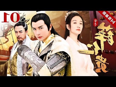 劍鋒鼻