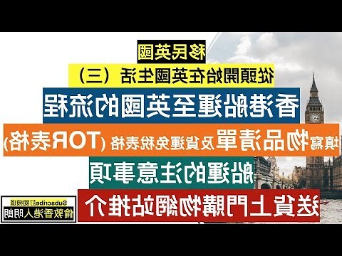 明朗搬屋